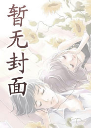 洪荒：重生太一，朕可不需要兄弟
